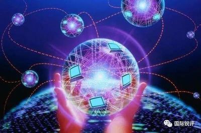 讀懂“網絡強國”四大精髓，把握中國通訊技術研發(fā)新機遇